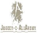 JageereAliAkbar