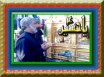 shaukat_bhatti