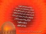 SHAHZAIB