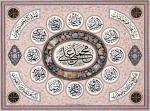 hassannasrullah
