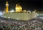 shia_azadari