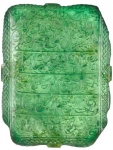 ibnleunardi