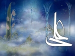 alijee