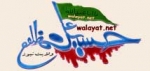 aqilabbas