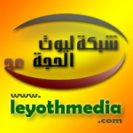 leyothmedia