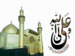 iftikhar.olding