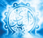 al-mahdi313