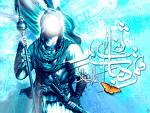 SHIAofALIY