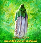 koolabbas