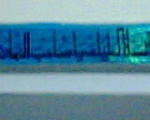 hussainzaidi110