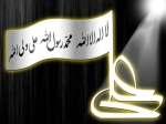 Kazmi2003
