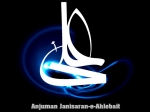 HATIF