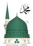 ebraheem