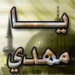 Turkish_Shia