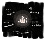 Seraph14_110
