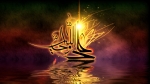 Aliun-waliullah