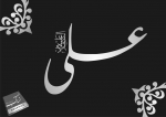 zulqarnain60
