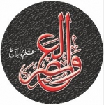 Wlasr.Tv