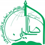 Salehin.Org