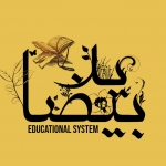 YadEBaidaEducations