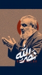 abu_mahdi613