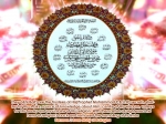 syedafrazia