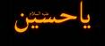 SyedSajjad