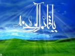 Haydar