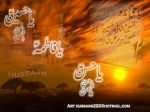 ali.rauf