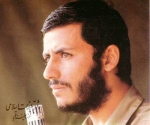 mahya