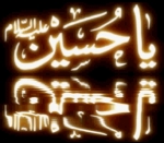 alamdarali