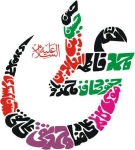 alisheaba